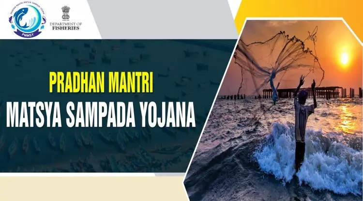 PM-Matsya-Sampada-Yojana